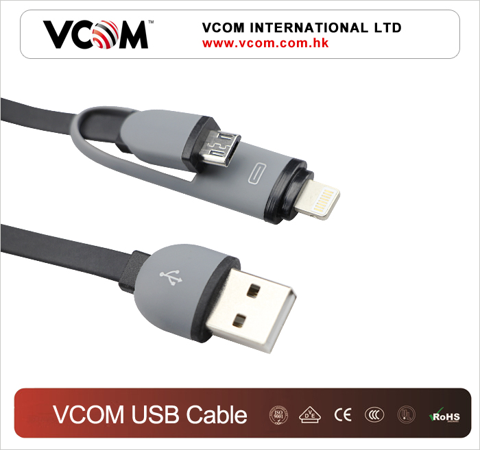 Nouveau cble USB  VCOM AM vers MICRO Cble