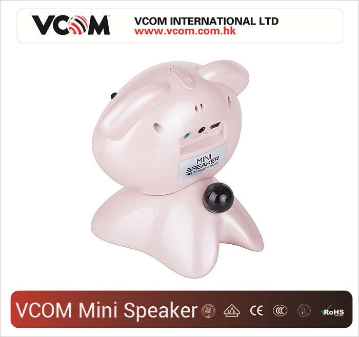 Haut-parleur VCOM pour enfants mignon et  la mode 