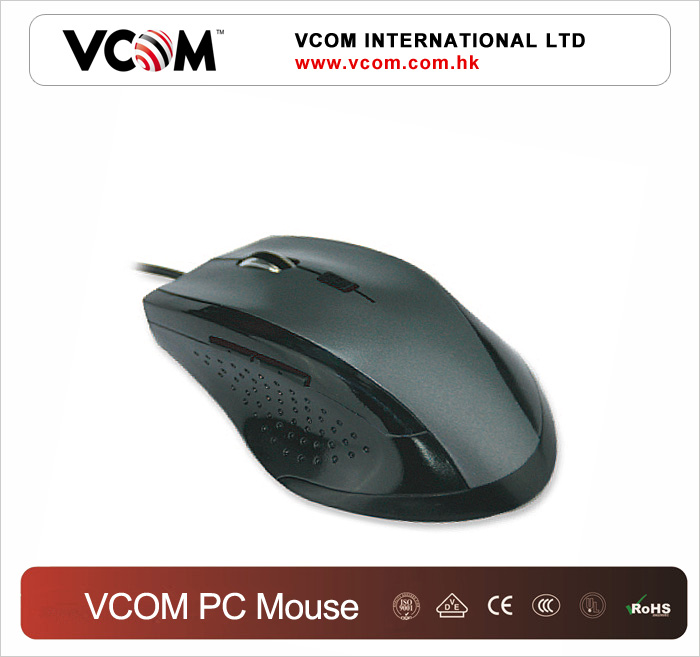 Souris VCOM filaire gnration 6D