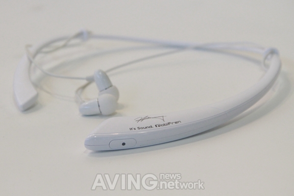 [IFA 2014]Casque à Son HiFi Bluetooth de GT Telecom 'GBH- S500'