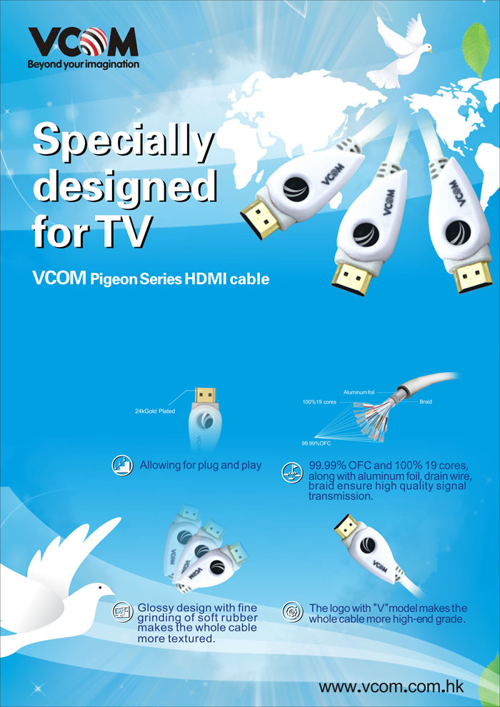 Câble HDMI de série VCOM Pigeon