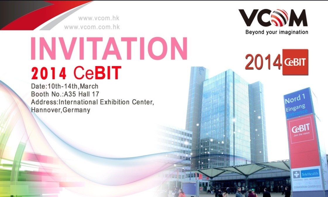 VCOM vous attend en Allemagne à CeBIT en Mars