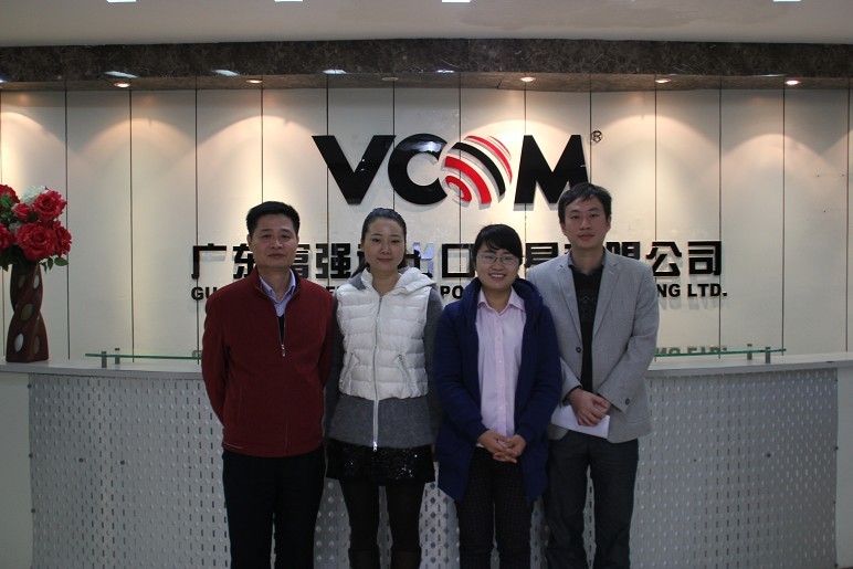 Les leaders du Commerce extérieur et de la Commission économique visite VCOM
